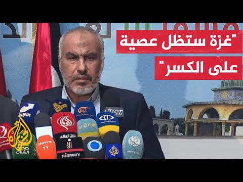 القيادي في حماس غازي حمد: الأميركيون واهمون في الحديث عن إعادة ترتيب الأوضاع في غزة