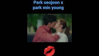 💋 :#parkseojoon best kisses to #parkminyoung  #whatswrongwithsecretarykim  #kdramascenes  #justlove