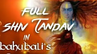 Shiv Tandav Stotram Complete | शिवतांडव | Kaun Hai Vo Cover Song |Bahubali |Lyrical Video
