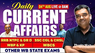 Daily Current Affairs : 4th August, 2025