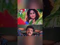 Ennum ninne poojikkam| Aniyathi pravu|#malayalamsongs #love #yesudas #sujatha #evergreenhits #shorts