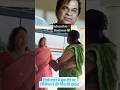 सिर्फ़ बाहर से बुक लेने पर प्रिंसिपल ने की पैरेंस की इंसल् #viral #trending #schoolprincipal