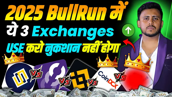 Top 3 Best Crypto Exchanges to Use in 2025 | Safe & Reliable Platforms