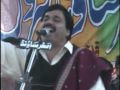 Pakistani folk song Shafa Ullah Khan Rokhari