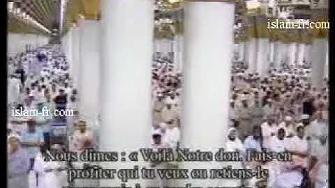 صلاح البدير سورة ص تراويح 1429هـ