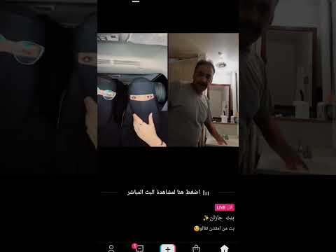شاهد أحكام بنات جازان الثلاثه الكوكباني على ابو عماد جازان السعودية اليمن إب اليمن