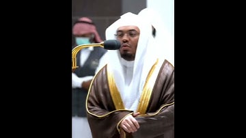 فَلَآ أُقسِمُ بِرَبِّ المِشَارِقِ وَالمَغَارِبِ إِنَّا لَقَادِرُون ~  أ.د. #ياسر_الدوسري #تلاوات