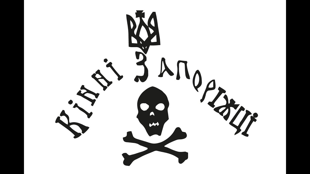 Robloxian still hunts their myths the old fashioned way