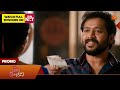 Singappenne Promo 27 Mar 2026 Tamil Serial Sun TV