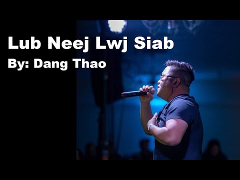 Video: Lub ntsiab lus ntawm kev nyuaj siab puas yog?