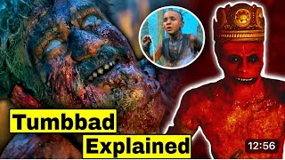 Tumbbad Movie Explained In Hindi || Full Story Of Tumbbad Movie || 