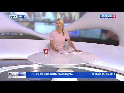 45 лет на