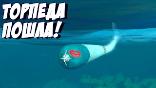 ТОРПЕДА ПОШЛА! - Silent Hunter V: Battle of the Atlantic #4 ТОРПЕДА ПОШЛА! - Silent Hunter V: Battle of the Atlantic #4