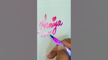 Shinny Name Art on Request ✨ #calligraphy #nameart #nameartvideo #shorts #short #animation #fyp #yt