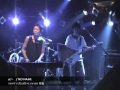 君へ / NO NAME 解散ライブ [1]
