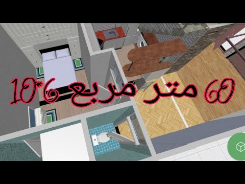 فيديو: الأساس على المنحدر (28 صورة): مشاريع المنازل ذات الطابق السفلي والشريط وخيارات متدرجة لمنطقة ذات منحدر