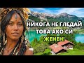 Така е животът в ШВЕЙЦАРИЯ Най либералната страна в ЕВРОПА