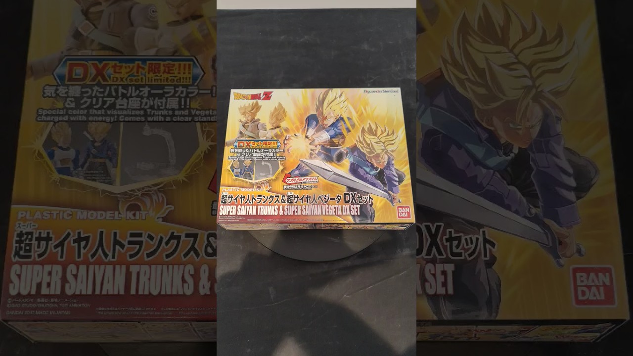 Super Saiyan Trunks & Super Saiyan Vegeta DX Set Figure-rise Standard