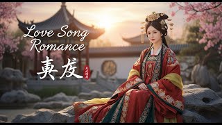 Enchanting Chinese  To Warm Your Heart  