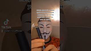 может дверь им покрасить? #tiktokmod #tiktok #ананимус #tiktokmode #тиктокмод