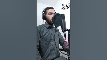 #محمود_ابو_عامر#تلاوة_مرئية#سورة_إبراهيم #وما_لنا_الا_نتوكل_على_الله_وقد_هدانا_سبلنا #حالات_واتس