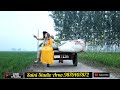 Prewedding shoot sainistudioarno patiala punjab india