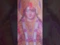 Jai mata di