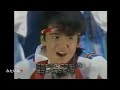 ガラスの十代[1987]光GENJI❣️