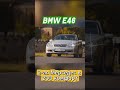 Что взять за 5000$? #shorts #авто #машины #bmw #mercedes #toyota