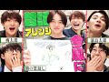 美 少年【昔話→今話】桃太郎・浦島太郎・鶴の恩返しをアレンジ！