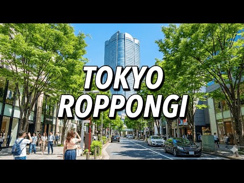 Tokyo Luxury Walk Roppongi Hills Keyakizaka Avenue 