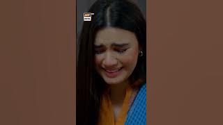 Meray hi Rehna - OST #merayhirehna #ost #pakistanidramaost