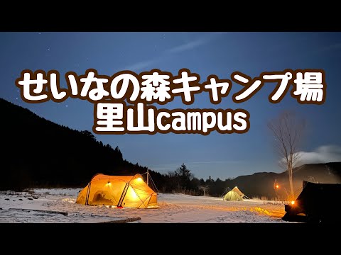 初めての雪中ソロキャンプ