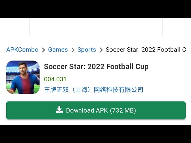 Download Soccer Star: 2022 Football Cup APK 004.031 for Android 