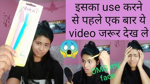 I shaved my face First Time with tinkle razor|| Must watch honest Experience + Review + Demo||