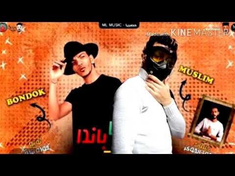 دي صحاب اونطه ياخال