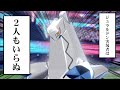 ジュラルドンをかけた熱き戦い VSキョーさん【ポケモン剣盾】【ゆっくり実況】