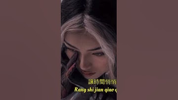 Thumbnail of Wu Bai / 伍佰 / 浪人情歌/ Wanderer’s  Love