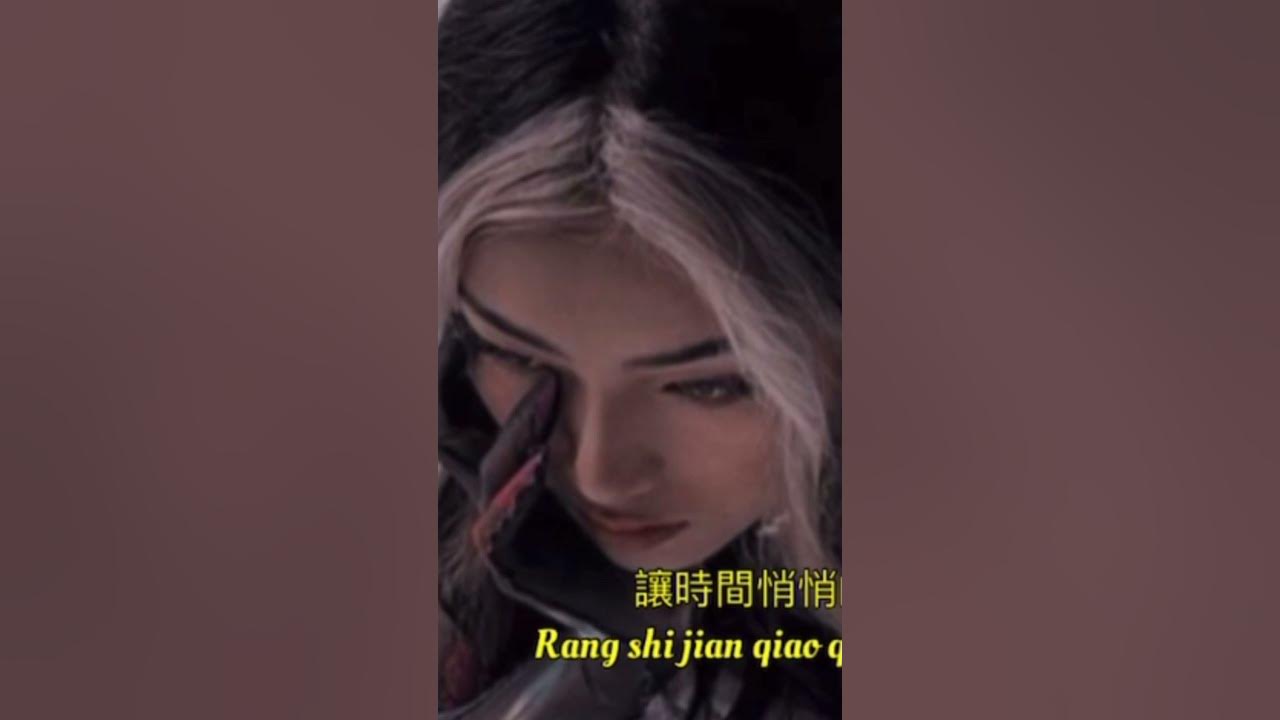 Wu Bai / 伍佰 / 浪人情歌/ Wanderer’s  Love