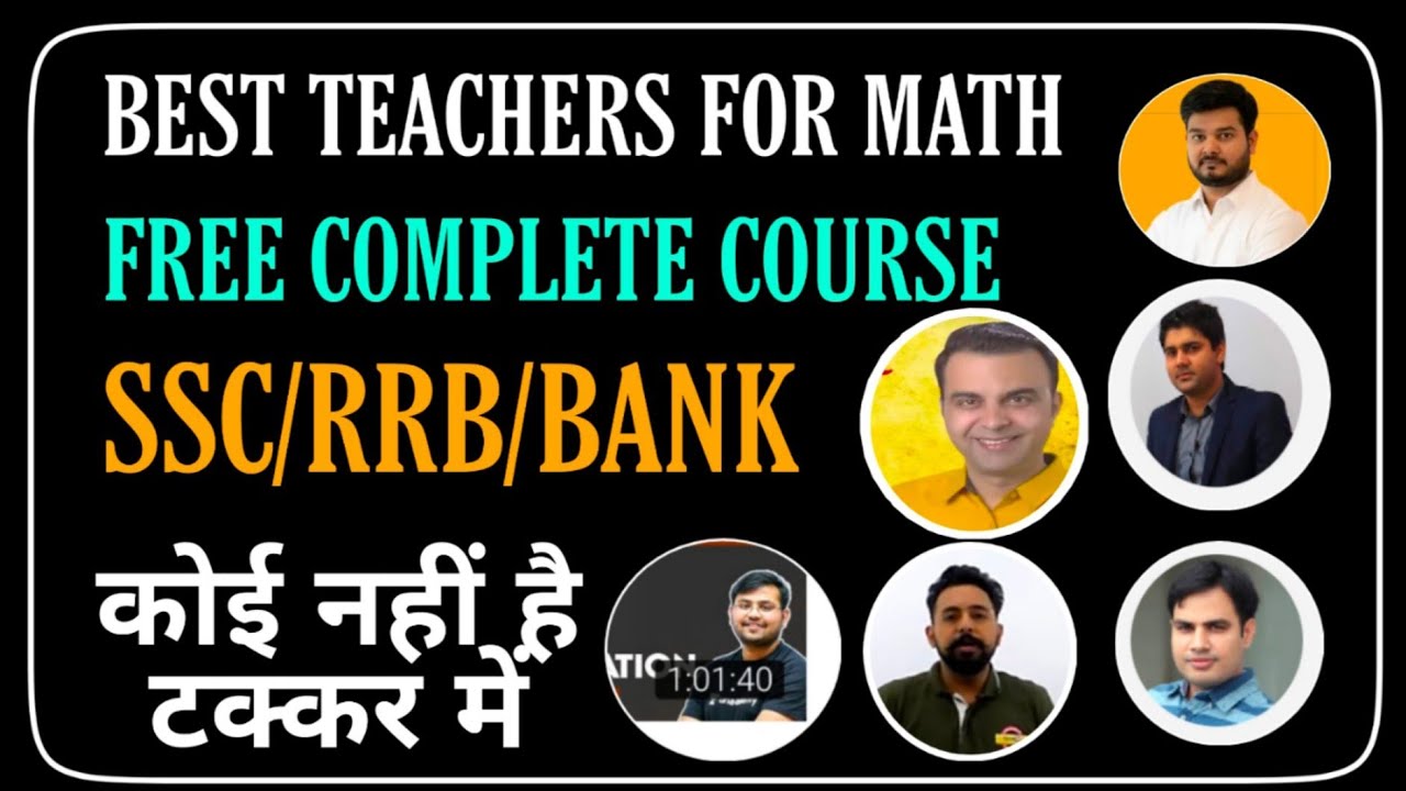 Best teacher for maths on youtube/ best teacher for competitive exams