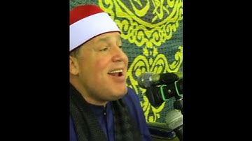 طبیب القلوب القارئ الشيخ حجاج رمضان الهنداوى  Qari Sheikh hajjaj Ramadan Al  Hindawi