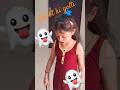 Bhoot ki galti hai 🤣🤣 #shorts#funny#bhoot#@meenakumari_s4v#youtubeshorts