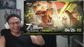 ARKNIGHTS CN 7TH ANNIVERSARY LIVESTREAM WATCHPARTY