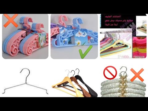فيديو: التركيبات البلاستيكية أنتوني كراج