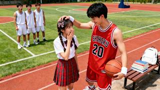 18歲女孩被全校都怕的校霸溫柔護短，飛身擋球護她在懷，只爲她一人動心#短劇#赵露思#迪丽热巴#肖战#zhaolusi#柯淳#短剧推荐#女頻爽劇#優質小說改編#霸總#灰姑娘#甜宠 screenshot 3