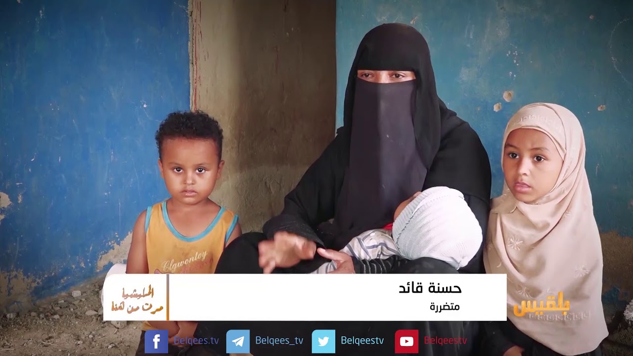 المليشيا مرت من هنا - تعز | الأحداث الكاملة لآثار حرب المليشيا على مدينة النور | تقديم: أنس الأثوري