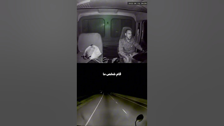 ذكاء مذهل من سائق الشاحنة 😱!