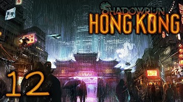Shadowrun: Hong Kong - 12 Return