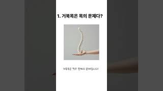 재활 운동은 쎄라테스!! 송탄 평택 고덕 재활 운동 전문 필라테스 센터