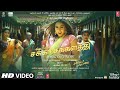 Galatta Kalyaanam: Chaka Chakalathi| @A. R. RahmanAkshay K,Sara AK,Dhanush,Shreya| Aanand, Bhushan K